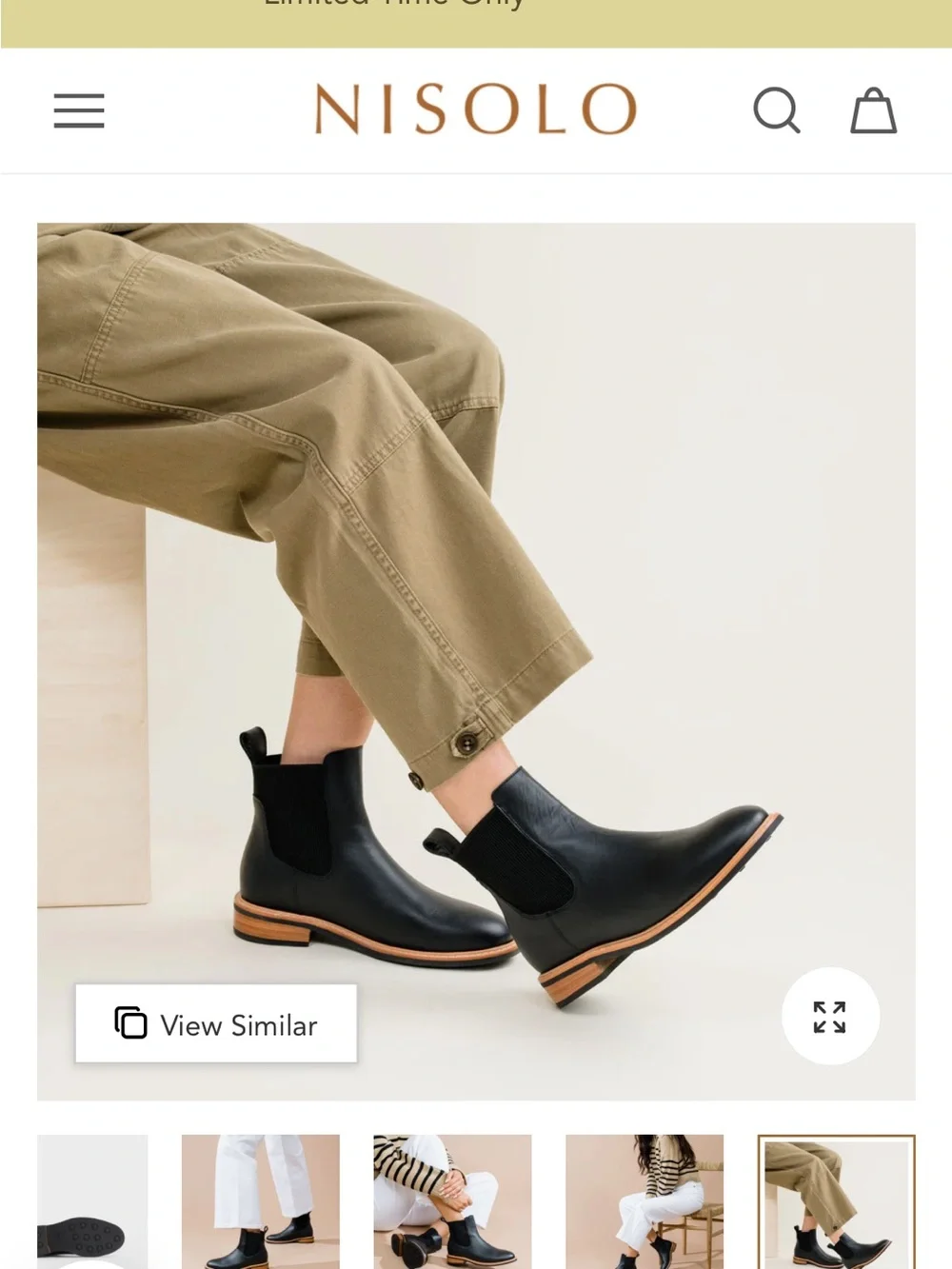 Nisolo Carmen Chelsea Boot 2.0 — Gorgeous! Size 8.5 $250!